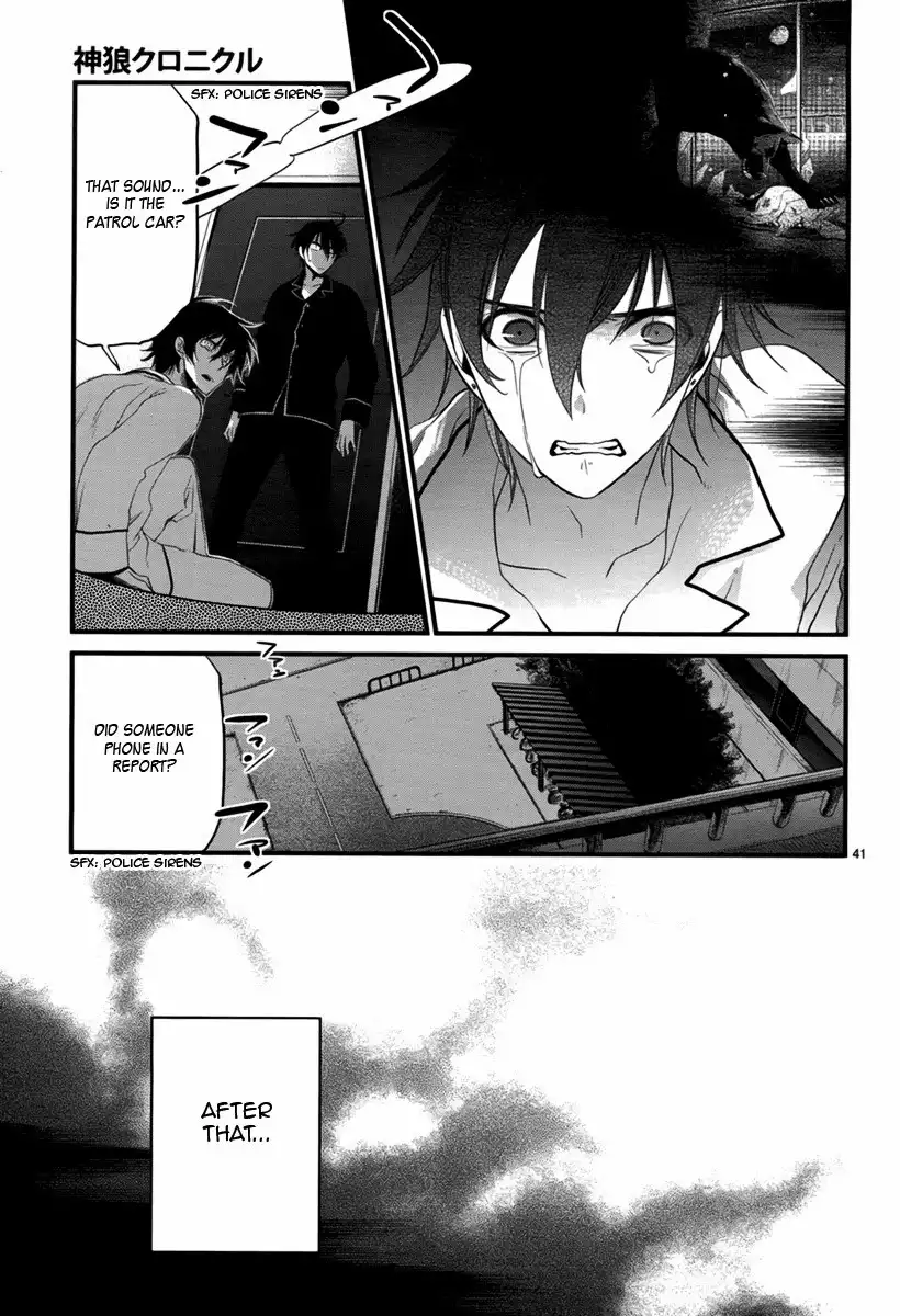 Jinrou Chronicle Chapter 1.001 43